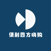 便利四方嗨购