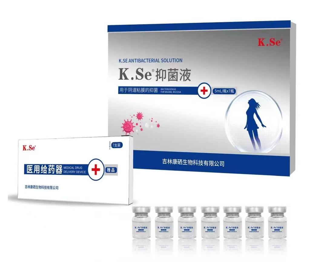 康硒生物科技总店的店铺头像