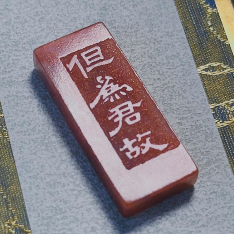 白佑的文创小店