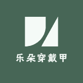 乐朵穿戴甲