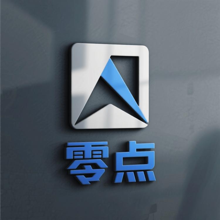 安岳广告工厂店