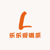 乐乐爱喝茶
