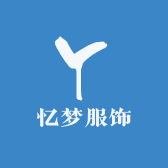 忆梦服饰配件阁