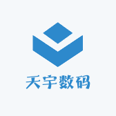 天宇数码优选