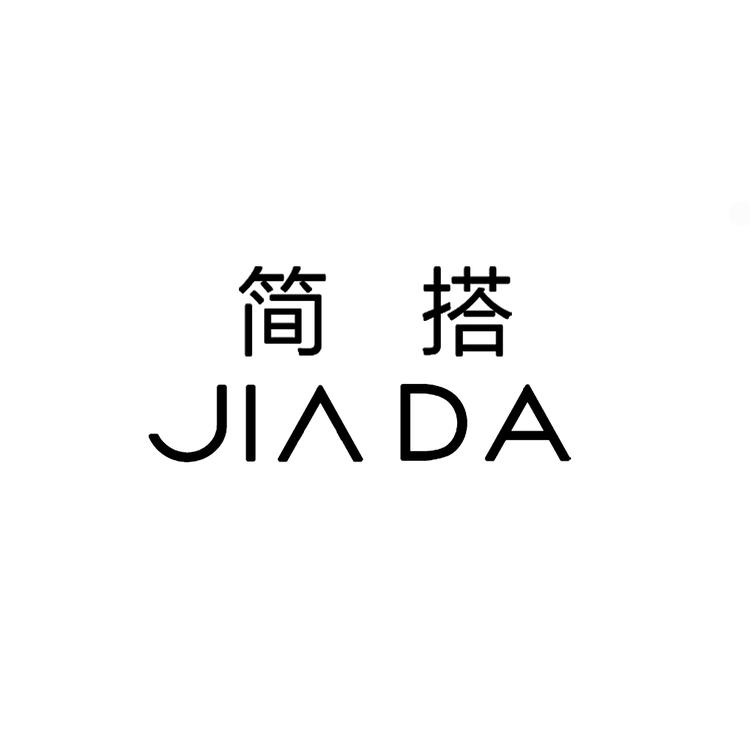 简搭女鞋