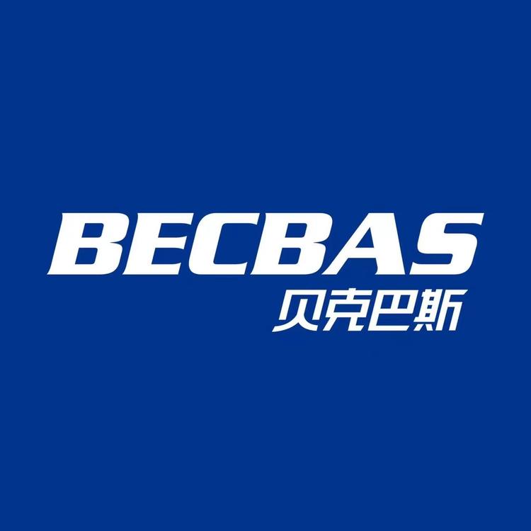 贝克巴斯苏通运营中心