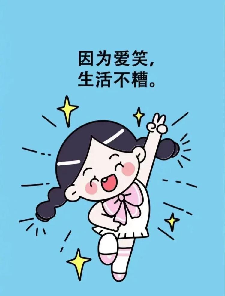 玉仔的小店个体店