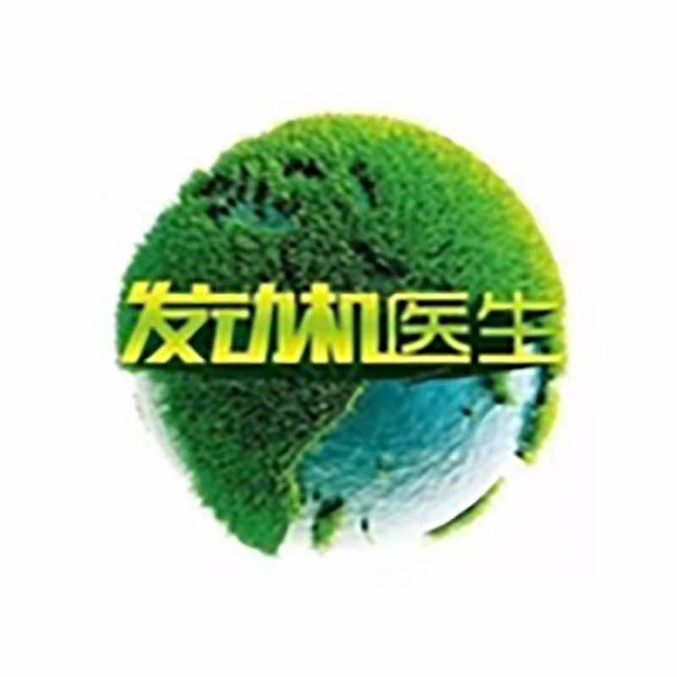 扬州市百宏能源科技有限公司的小店