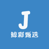辛醜八怪膳店