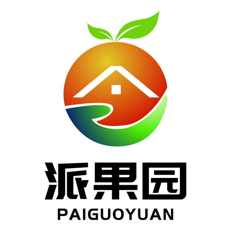派果园