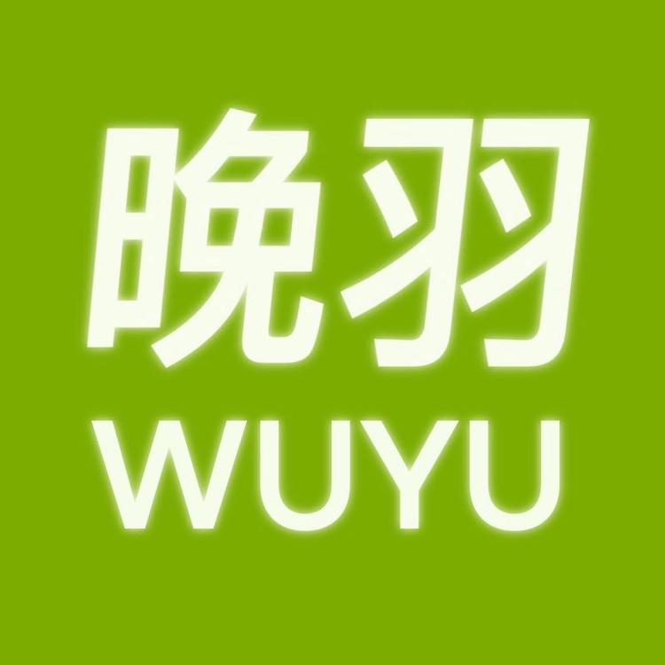 晋江市超能者鞋业有限公司