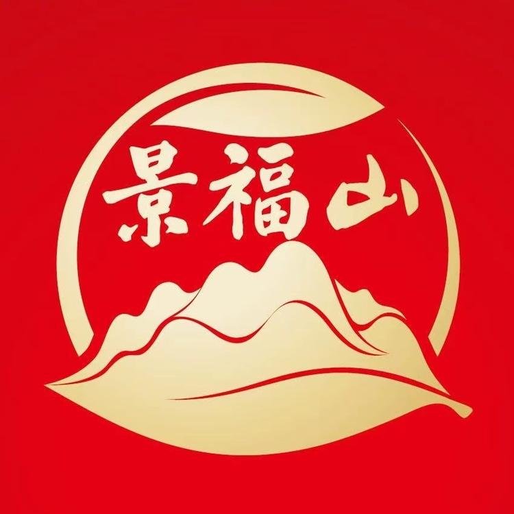 天宏和