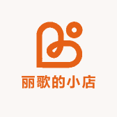 丽歌的小店