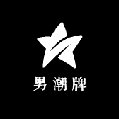 男潮牌休闲轻奢卫衣