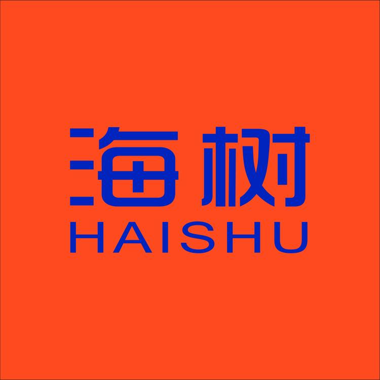 HAISHU海树的店铺头像