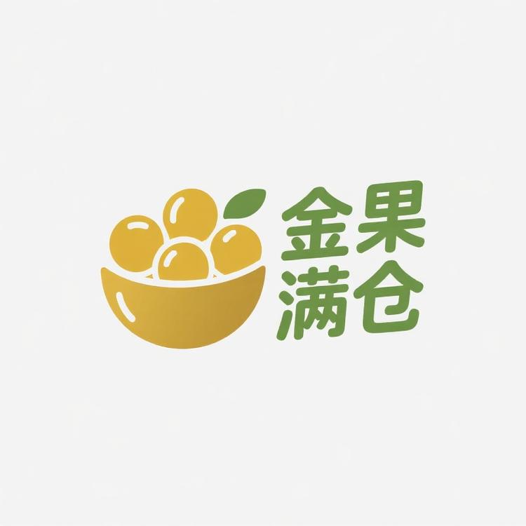 金果满仓小铺