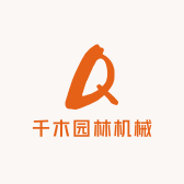 千木园林机械