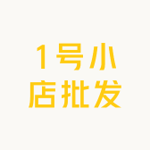 小新果园