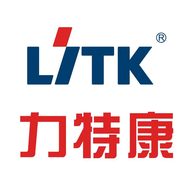 LITK力特康