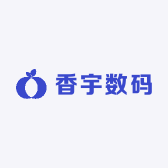 香宇数码