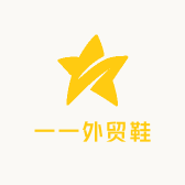一一就是一一呀