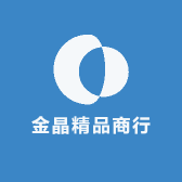 杭州四季青金晶精品商行