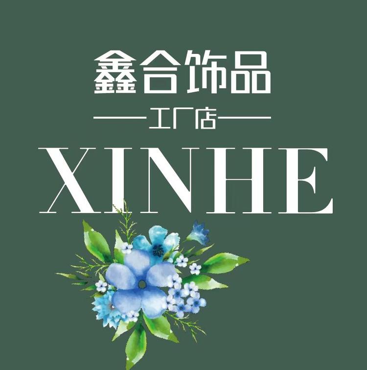 发饰工厂店张大叔