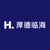 厚德临海