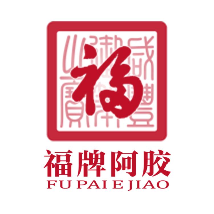 福牌阿胶专营店