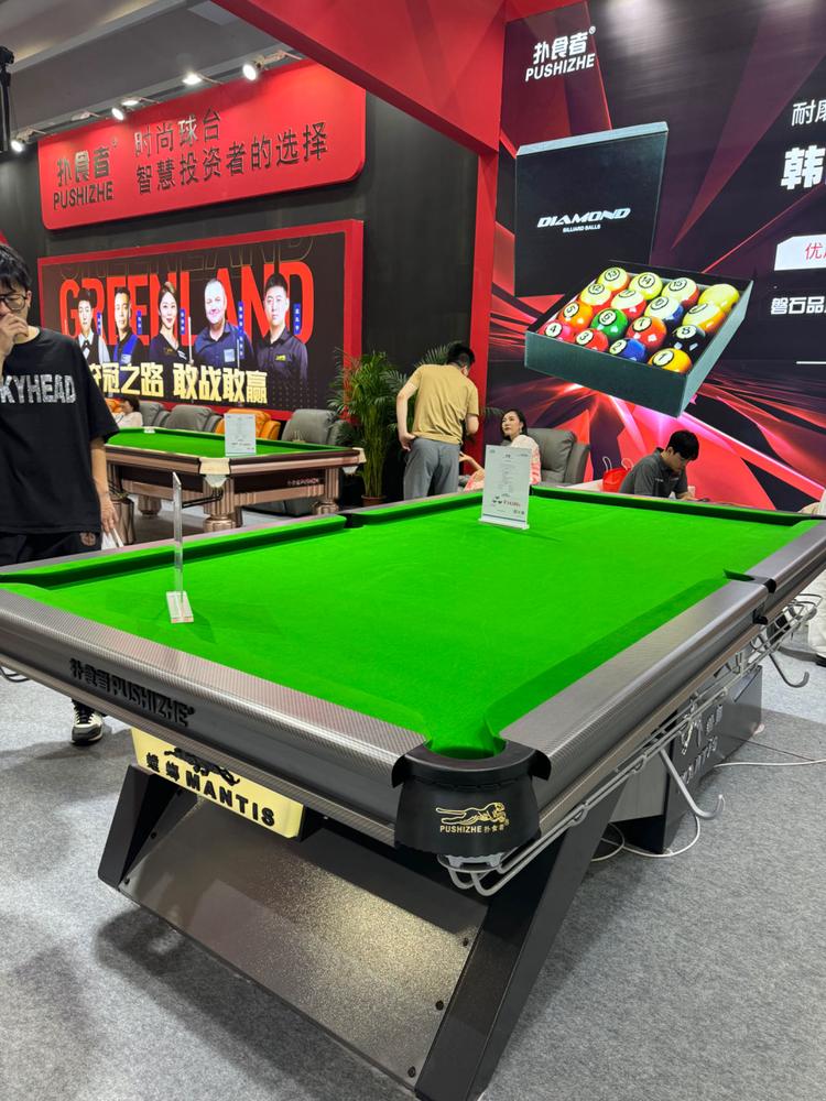 魔力台球宝贝器材用品店