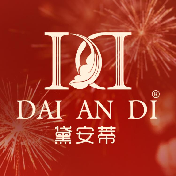黛安蒂美妆旗舰店