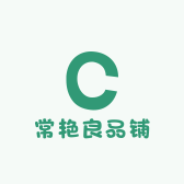 常艳良品铺