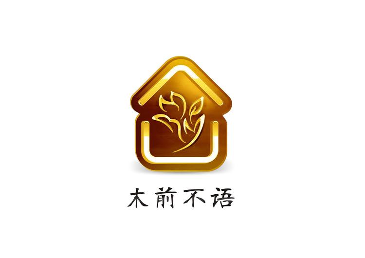 木前不语企业店