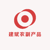 永平县建斌农副产品供应店