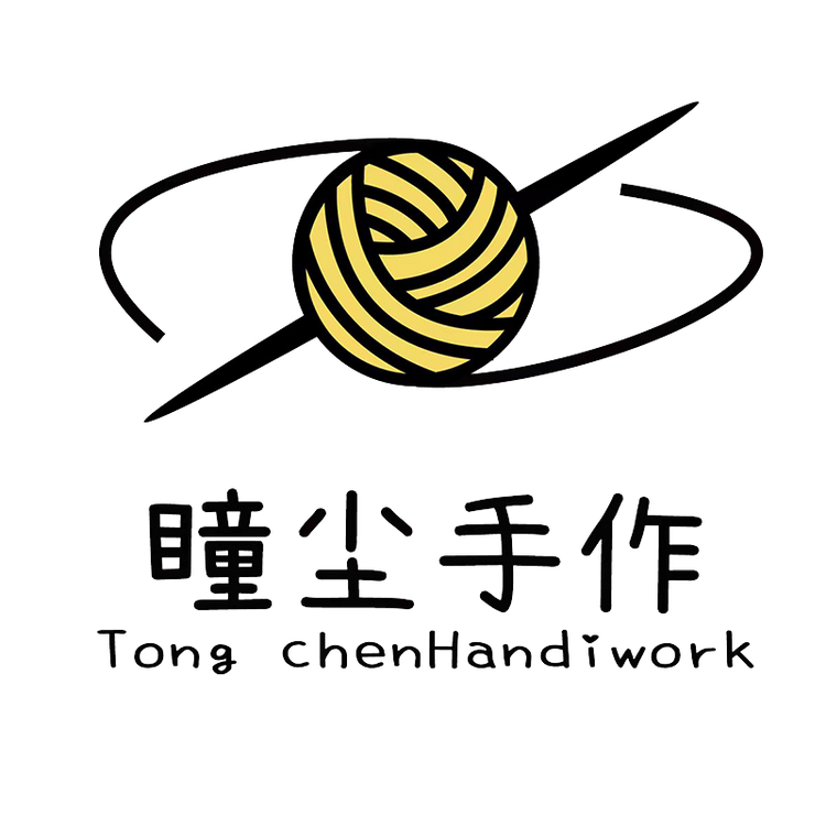 瞳尘手作