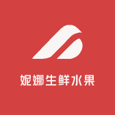 妮娜生鲜水果店