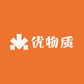 优物质