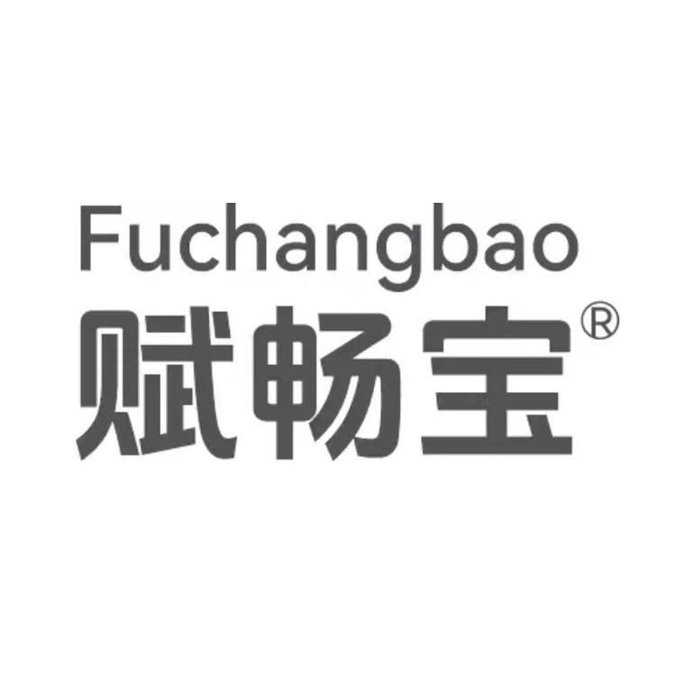 赋畅宝膳食
