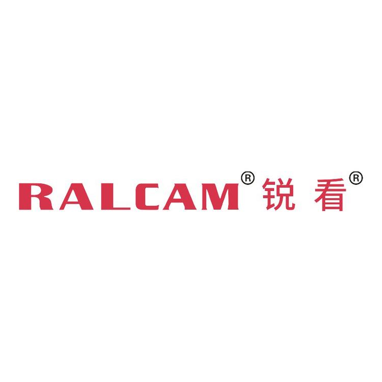 RALCAM锐看深圳市锐傲视讯有限公司专卖店