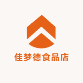 佳梦德食品店