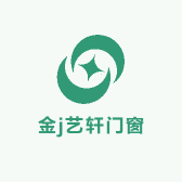 金j艺轩门窗