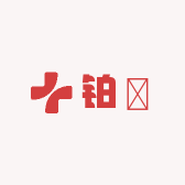 羡嫣铂媄专卖店