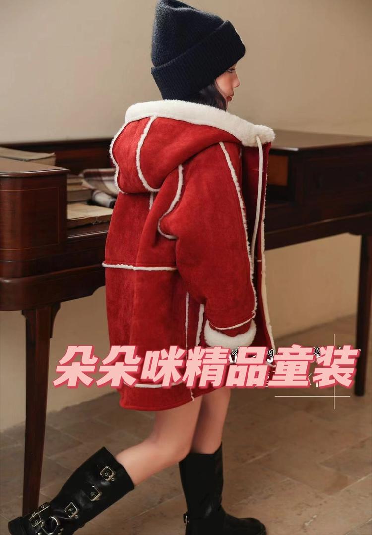 朵朵咪精品童装