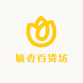 毓杏百货坊