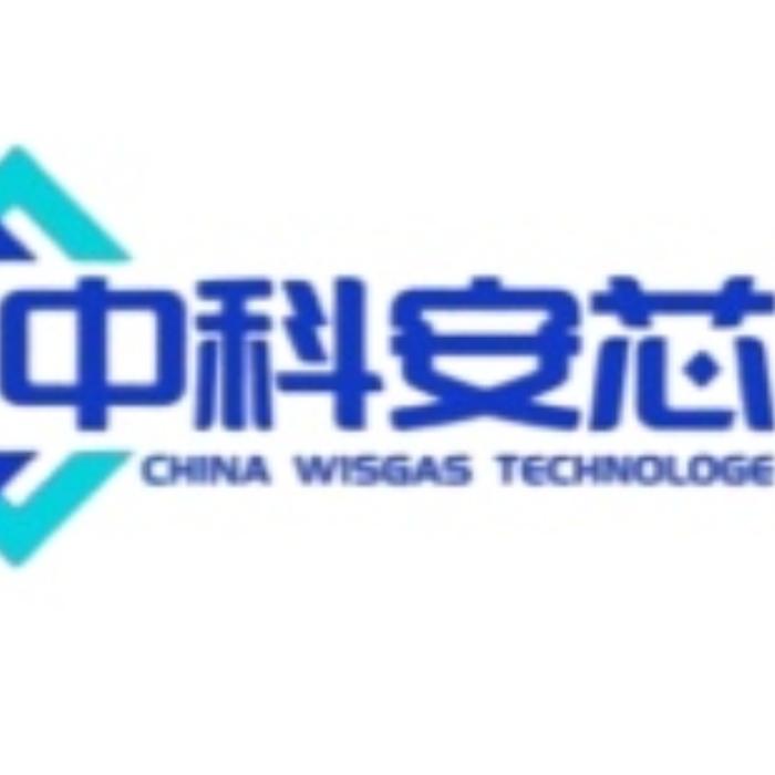 中科安芯智能产品精选铺