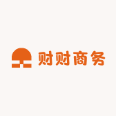 财财商务