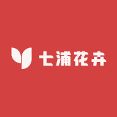 七浦花卉