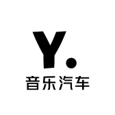 音乐汽车用品店