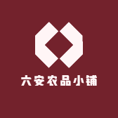 六安农品小铺