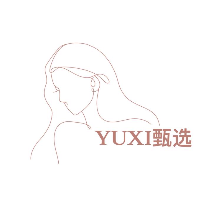 钰老师专业调肤